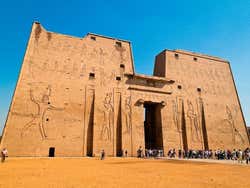 Templo de Edfu