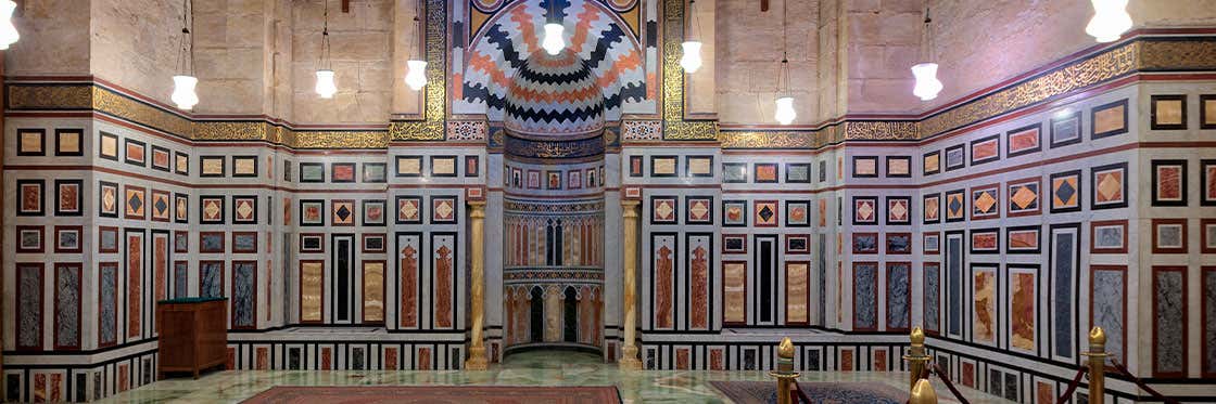 Mezquita de Al Rifa'i
